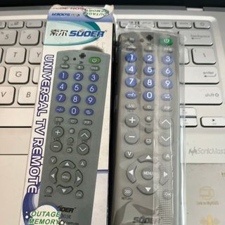 Remote Điều Khiển Tivi Đa Năng SUOER SON-303E ( 1000 in 1 )