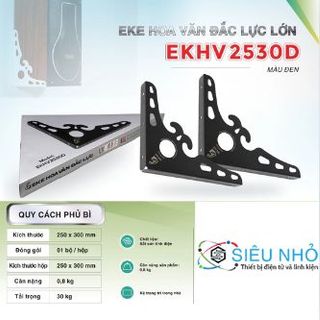 EKE Hoa văn Đắc Lực EKHV2530 (250mm x 300mm) (Full Vat)
