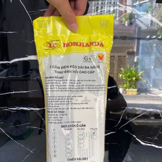Ổ ĐIỆN HJD 0315B - TRẮNG 5M - 0.75mm2 ( 25c/1thùng )