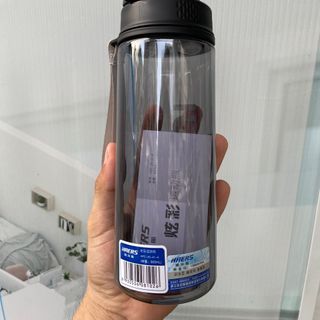 Bình nước nhựa