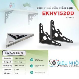EKE Hoa văn Đắc Lực EKHV1520 (150mm x 200mm) (Full Vat)