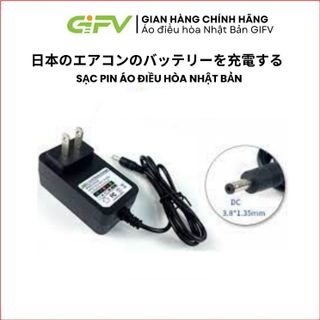 CỤC SẠC, CỦ SẠC PIN ÁO ĐIỀU HÒA GiFV NHẬT BẢN 100V – 220V CHÍNH HÃNG