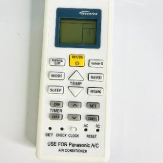 Remote máy lạnh Panasonic ML10