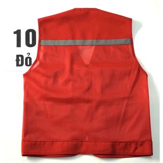 ÁO GHI LÊ 4 TÚI PHẢN QUANG BẢO HỘ LAO ĐỘNG , ÁO KỸ THUẬT , KỸ SƯ, CÔNG NHÂN, MÀU ĐỎ