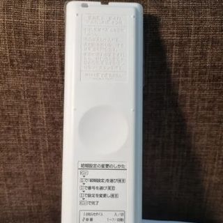 Rmote máy lạnh NOCRIA NHẬT ML204 - Bản ốm