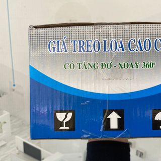 Giá treo loa cao cấp XOAY 360° Văn Thành VT-361 (Bộ)