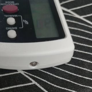 Remote máy lạnh GALAZ ML180