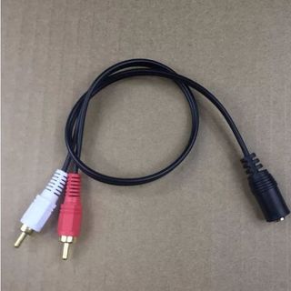 Cáp chuyển đổi Audio 3.5mm âm ra 2 đầu RCA hoa sen - Jack chuyển AV sang 3.5 âm - Hàng chính hãng