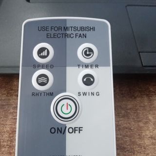 Remote quạt Mitsubishi RM241