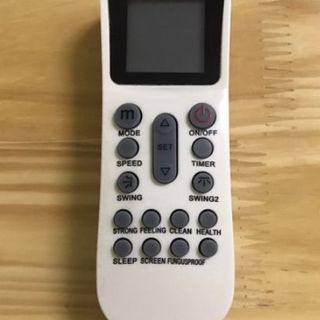 Remote máy lạnh NAGAKAWA ML70