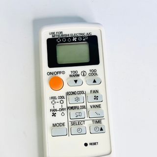 Remote Máy Lạnh Mitsubishi ML31 - viền đen