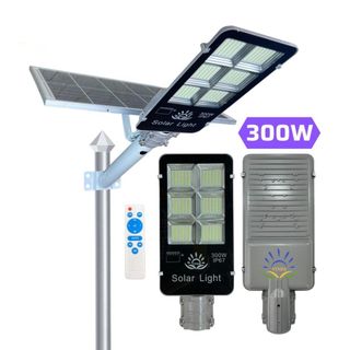 Đèn năng lượng mặt trời VD13300 - Đèn đường 300W - Tấm pin 60x35cm - Bảo hành chính hãng 2 năm