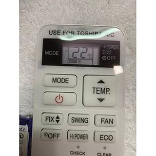 Remote Máy Lạnh TOSHIBA ML21 - Trắng nhỏ