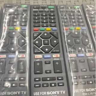 Remote tivi SONY TV07 - L1615