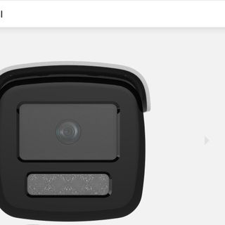 Camera IP hồng ngoại HIKVISION DS-2CD2T23G2-4I