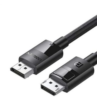 UGREEN DP 1.4 Male to Male Plastic Case Braided Cable