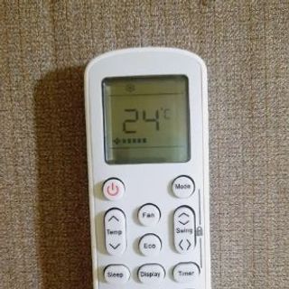 Remote máy lạnh NAGAKAWA ML166
