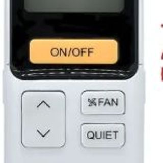 Remote máy lạnh AQUA ML160