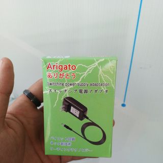 Sạc 5V/2A ARIGATO KIM