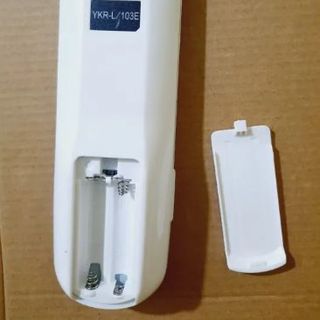 Remote máy lạnh ASANZO ML143