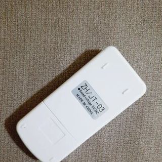 Remote máy lạnh ASANZO ML142
