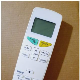 Remote Máy Lạnh DAIKIN ML67 - Màu trắng