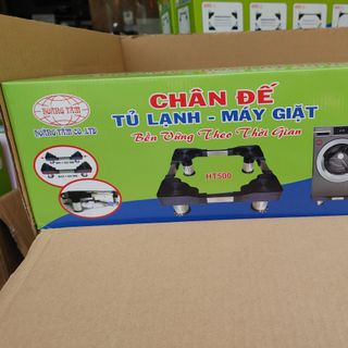 Chân máy giặt tủ lạnh Hoàng Tâm HT500 (HT52- 68T) - 1.9Kg | 520mm – 680mm (15C/T)