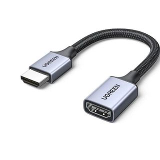 UGREEN 15518 - HDMI Male to Female 8K Extension Cable