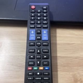 Remote tivi AKINO TV113 -Smart
