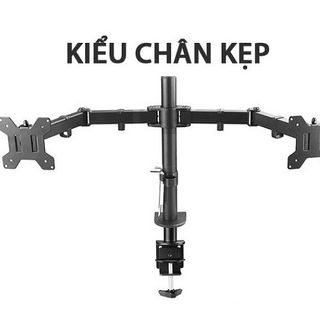 Giá treo  2 màn hình M052 (17"- 27")