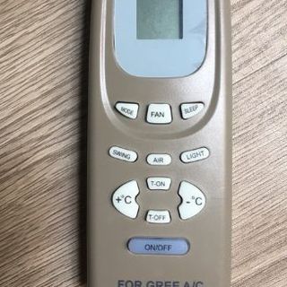 Remote máy lạnh GREE ML118
