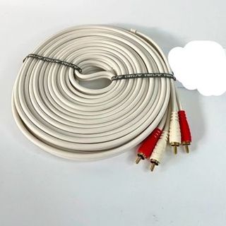 Dây AV JSJ 4 Đầu 15 Mét