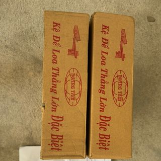 Kệ để Loa Thẳng lớn Đặc Biệt (Hoàng Tâm)