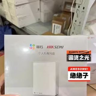 Đầu ghi hình 8 kênh EZVIZ R5C (Chuẩn IP | Full HD 1080P | 1 HDD) (CS-R5C-V100-8F)
