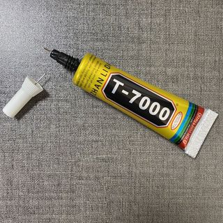 Keo Dán Màn Hình Điện Thoại T7000 Đen