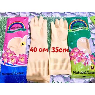 GĂNG TAY CAO SU ĐA NĂNG , GĂNG TAY CHỐNG NƯỚC RỬA BÁT LÀM VƯỜN , DỌN VỆ SINH , BẢO HỘ LAO ĐỘNG