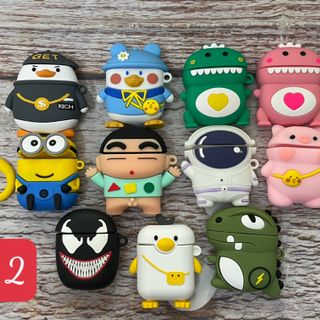 Vỏ bao hình thú loại dày Airpods 2