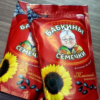 Hướng dương Bà già đeo kính Nga-Babkiny 300gram, nhập khẩu nguyên gói từ Nga