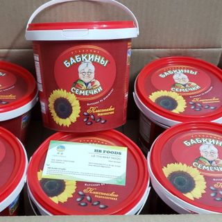 Hộp Hạt Hướng Dương bà già đeo kính Babkiny, nhập khẩu của Nga- Hộp 400g (date 04/04/2025)