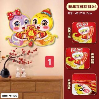 SET 2 HÌNH RẮN TRANG TRÍ TẾT 2025