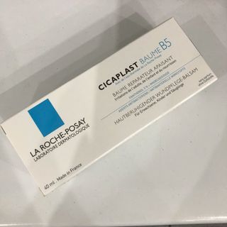 Kem dưỡng phục hồi da La Roche-Posay Cicaplast Baume B5 40ml