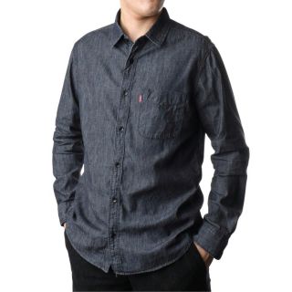 áo sơ mi nam denim cao cấp chất lượng tốt