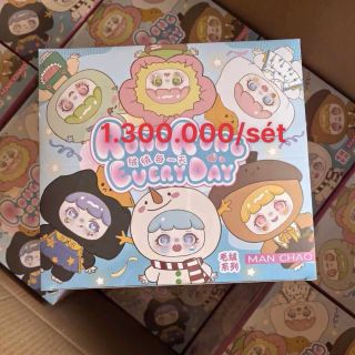 Nhiều sét Mia KiMMON Baby nhỏ các loại giá trên sản phấm hot trend