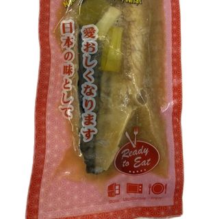 CÁ SABA NƯỚNG MUỐI - XỐT TERIYAKI