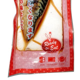 CÁ SABA NƯỚNG MUỐI - XỐT TERIYAKI