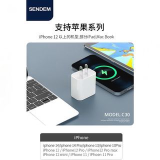 Củ sạc nhanh Sendem C30 PD30W