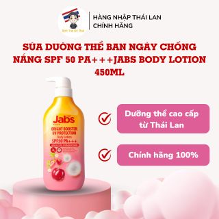 Sữa Dưỡng Thể Ban Ngày Chống Nắng SPF 50 PA +++Jabs Body Lotion 450ml - Anh Trai Đồ Thái