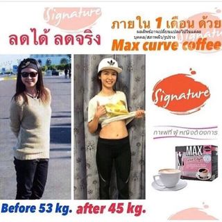 Cà Phê Giảm Cân Max Curve Thái Lan
