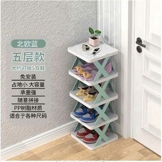 KỆ GIÀY DÉP 5 TẦNG CHỮ X
