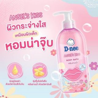 Sữa Tắm D-nee Angel's Kiss Trắng Da Dưỡng Ẩm